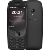 Телефон Nokia 6310 DS 2024 Black (Код товару:37453)