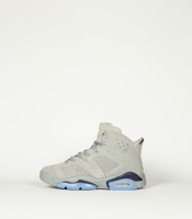 Чоловічі кросівки Nike Air Jordan Retro 6 Gray