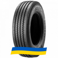 205/75 R17.5 Pirelli FR 85 Amaranto 124/122M Рулевая шина