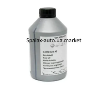 Масло у МКП 75W80 GL4 1 літр МВ 235.10 VAG Sprinter-Vito-Crafter (жовте)