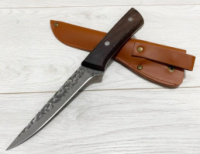 Кухонный нож Sonmelony 27см / RT-250