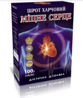 Міцне серце (шрот харчовий) 100г
