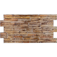 Декоративна ПВХ панель 960х480х4мм SW-00001837