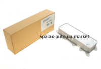 ​Радіатор масляний OM 642 MB-642 188 00 01 VAN WEZEL