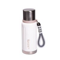 Термос Enjoy 600 мл з фліп кришкою і ремінцем, білий