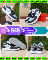 Nike Air Jordan 1 Low UNC 23