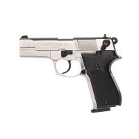 Пневматический пистолет Umarex Walther CP88 Nickel (416.00.03)