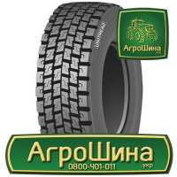 Грузовая шина Marangoni UD2L 275/70 R22.5 148/145M