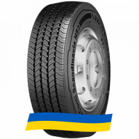 315/70 R22.5 Continental Conti Scandinavia HS3 156/150L Рулевая шина