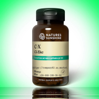 Натуральный комплекс Си Экс С-Х для женщин. Баланс гормонов эстроген и прогестерон. NSP