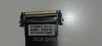 Шлейф LVDS T-con 30pin BN96-34321G HS170204D17 HANSUNG AWM 20861 60V 105C VW-1 (реверсний) д-25см ш-3.1см