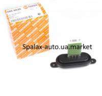 Реостат печки VW T5 1.9/2,0/2.5TDI 03- VAG 7E0 959 263C AutoTechteile