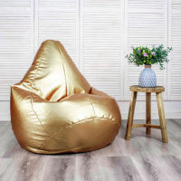 КРЕСЛО ГРУША КОЖЗАМ, КРЕСЛО МЕШОК ЭКОКОЖА, ПУФИК МЕШОК КРЕСЛО