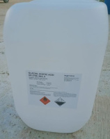 Уксусная кислота (ледяная) «ХЧ»