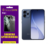 Поліуретанова плівка StatusSKIN Pro+ для Oppo Reno15 FS 5G Матова