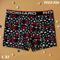 Труси чоловічі боксери RockHard Туреччина р. L, XL