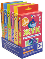 Комплект занимательных карт по обучению грамоте на поддончике