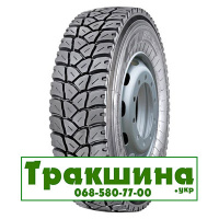 Giti GDM686 (кар'єрна) 315/80 R22.5 156/150K