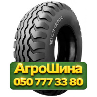 380/55R17 BKT AW 09 141A8 Сельхоз шина