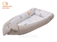 Дитячий кокон Bubaba by FreeON SLEEPY ANIMALS BEIGE