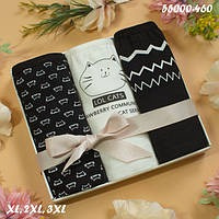 БАТАЛИ (XL, 2XL, 3XL, 4XL)