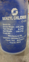 Бензил хлористый «ЧДА»