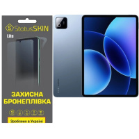Поліуретанова плівка StatusSKIN Lite на екран Xiaomi Pad 8 Глянцева
