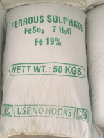 Железо (II) сернокислое, 7-водное «ХЧ»