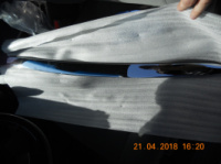 Молдинг капота верхний Лачетти GM  96547251