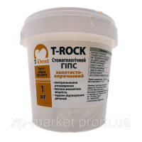 Гипс 4 класс Т-Рок (T-ROCK) золотисто-коричневый No 3691