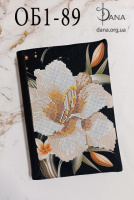 Обкладинка для щоденника для вишивання.