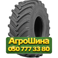 23.1R26 RoadHiker QZ-705 R-1 PR16 Сельхоз шина