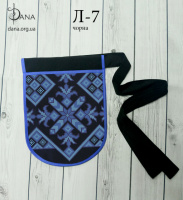 Ладунка. Гаман