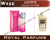Духи на разлив Royal Parfums 100 мл. Lacoste «Touch Of Pink» (Лакосте Дрим Оф Пинк)