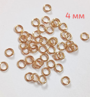 Соединительные колечки. Размер- 4мм. Упаковка - 5 грамм. Цвет  золото