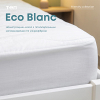 Наматрасник чехол «ECO BLANC» 90*200*30