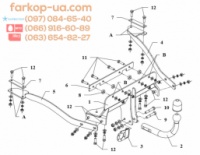 Тягово-сцепное устройство (фаркоп) BMW 7-Series (E38) (1994-2001)