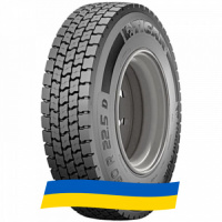 315/80 R22.5 Tigar Road Agile D 156/150L Ведущая шина