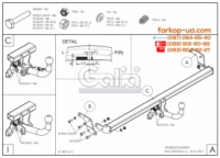 Тягово-сцепное устройство (фаркоп) Hyundai Elantra (MD) (искл. GLS) (2011-2015)