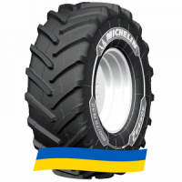 20.8 R42 Michelin AGRIBIB 2 162/162A8/B Сельхоз шина