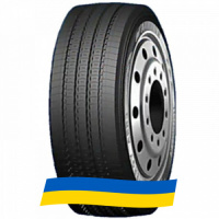 315/70 R22.5 Aufine AER3 156/150L Рулевая шина