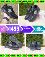 New Balance 990 Чорні