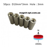 Неодимовый магнит Круглый Поттай Кольцо 10 х 3 мм Отверстие 3 мм