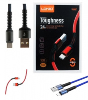 Кабель USB/TYPE-C LS63