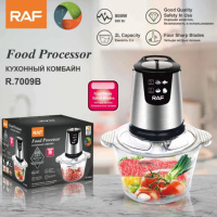 Измельчитель блендер RAF R7009G 2,0л 1000Вт