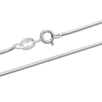 Серебряная цепочка CatalogSilver с без камней, вес изделия 5,51 гр (2142874) 500 размер