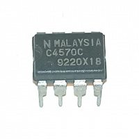 UPC4570C, C4570C DIP-8