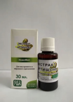 Артишоку екстракт