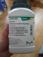 Кадмий уксуснокислый 2-водный «ЧДА»