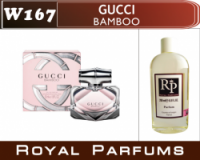 Духи на разлив Royal Parfums 200 мл. Gucci «Bamboo» (Гуччи Бамбу)
